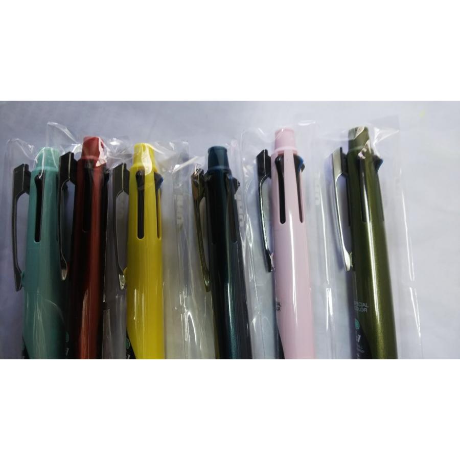 三菱鉛筆 ジェットストリーム4&1ボールペン 2019秋の新色 送料 1本 120