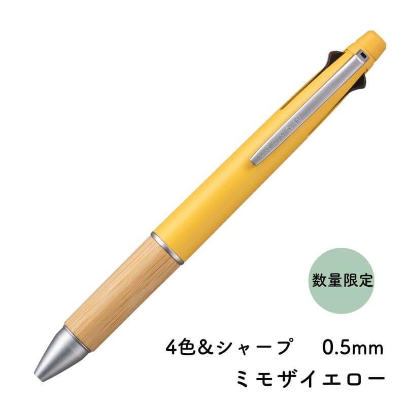 ジェットストリーム ジェットストリーム4&1 BAMBOO 数量限定新