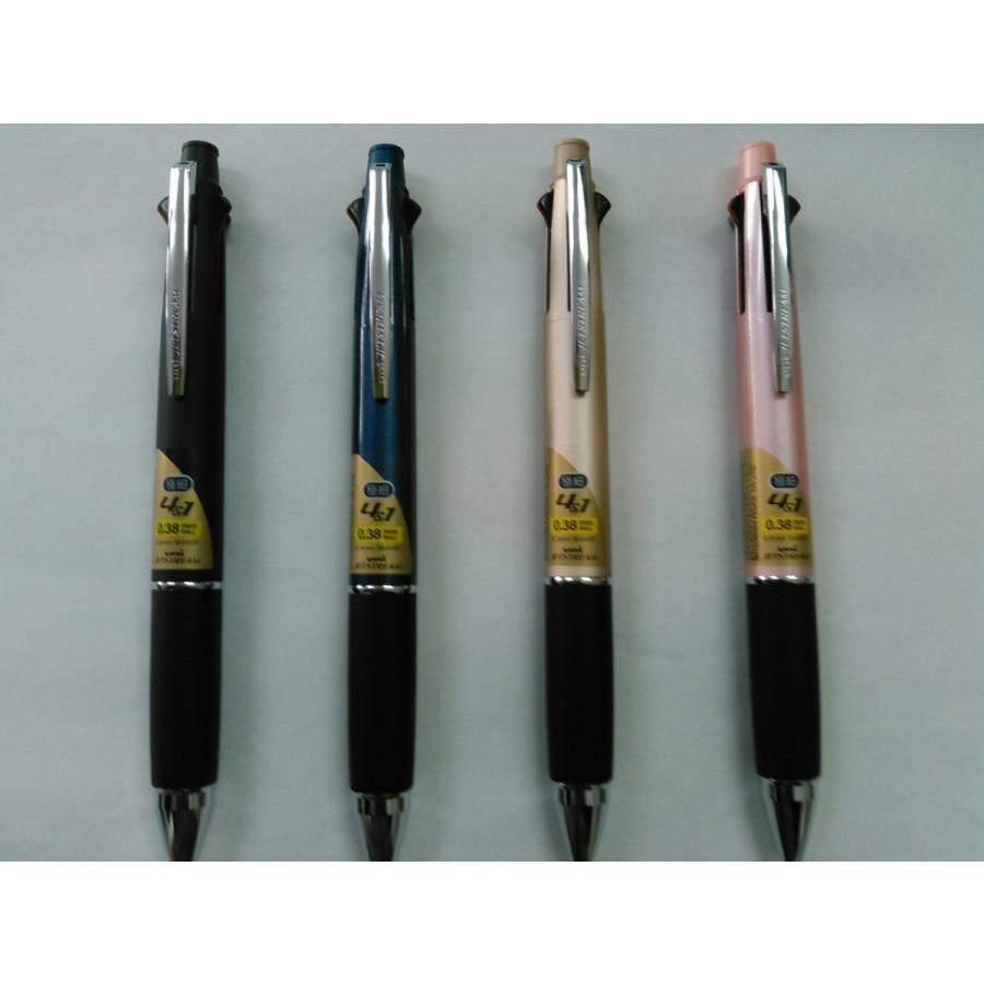 三菱鉛筆 ジェットストリーム 5機能ペン 4&1 MSXE5-1000-38 「新登場