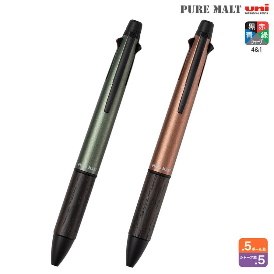 ジェットストリーム ピュアモルト ジェットストリームインサイド 4&1