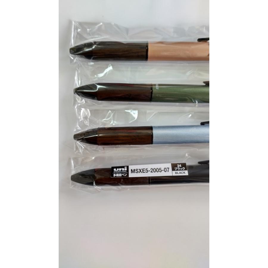 ピュアモルト 2021 限定 3色セット②フォレストグリーン リバサイド