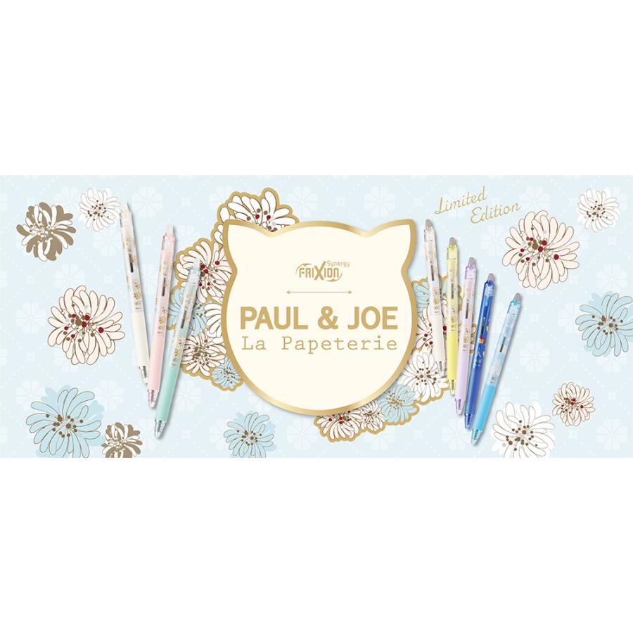 フリクション PILOT ポール&ジョー ミニノート B7 変型 数量限定 新