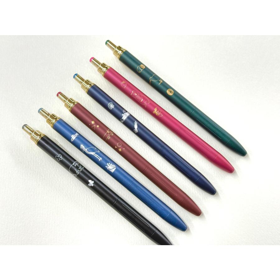 サラサ ゼブラ サラサグランド 0.5 アニマル百貨店 N2 グリーン