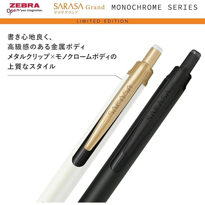 らんまん様　〜専用〜 N202312868100000_h.jpg