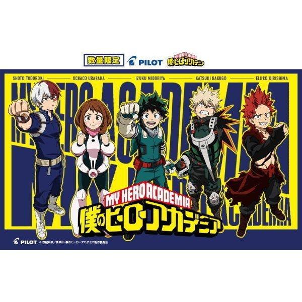 PILOT（パイロット） 僕のヒーローアカデミア ネオックス
