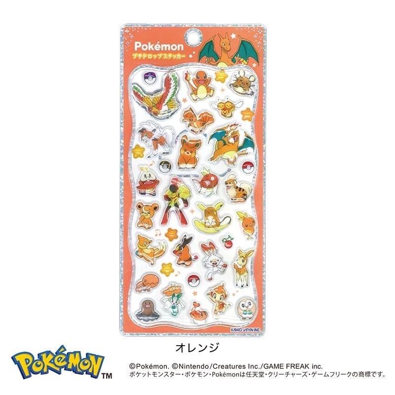 カミオジャパン ポケモンG プチドロップステッカー 5種セット 正規品