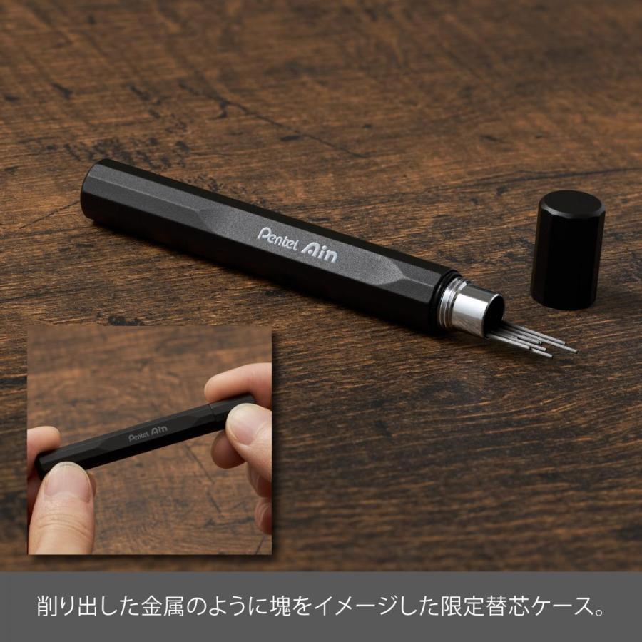 オレンズ ぺんてる オレンズネロ限定セット 0.3ミリ・0.5ミリ