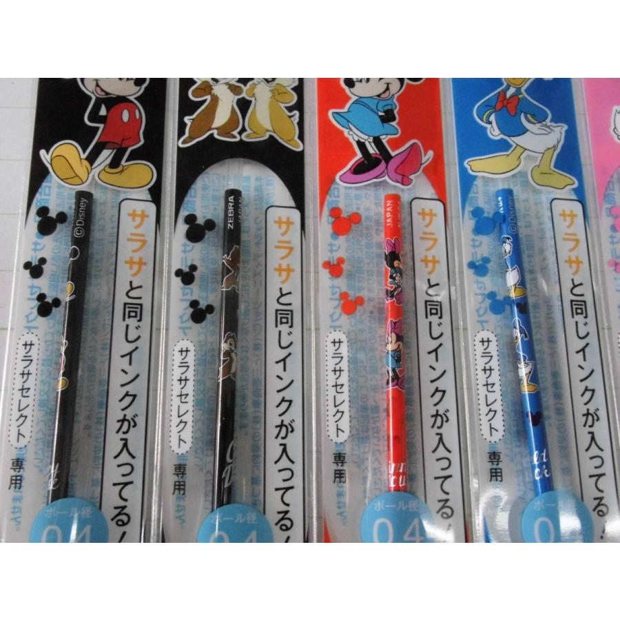 サラサ サラサセレクト ディズニー 替芯 数量限定 : STATIONERY サラサ サラサセレクト ディズニー 替芯 数量限定 : STATIONERY