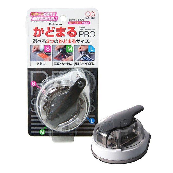 コーナーカッター サンスター文具 かどまるPRO S4765036 コーナーカッター 送料 390円