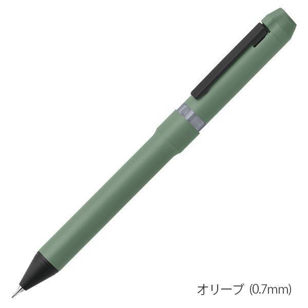 ZEBRA（ゼブラ） シャーボNu 限定スマートカジュアルカラー 0.5/0.7 新
