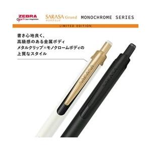 ★限定ご奉仕★得々セット計2kg【マニカランVSブラジル☆水晶さざれ２種】❤️ Gamakatsu (2025年春夏新製品・送料無料)がまかつ/GAMAKATSU がま石