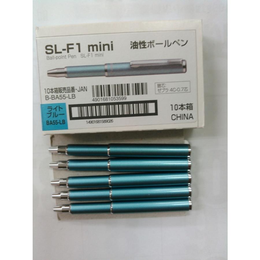 ゼブラ 油性ボールペン SL-F1mini BA55-LB ライトブルー 5本セット