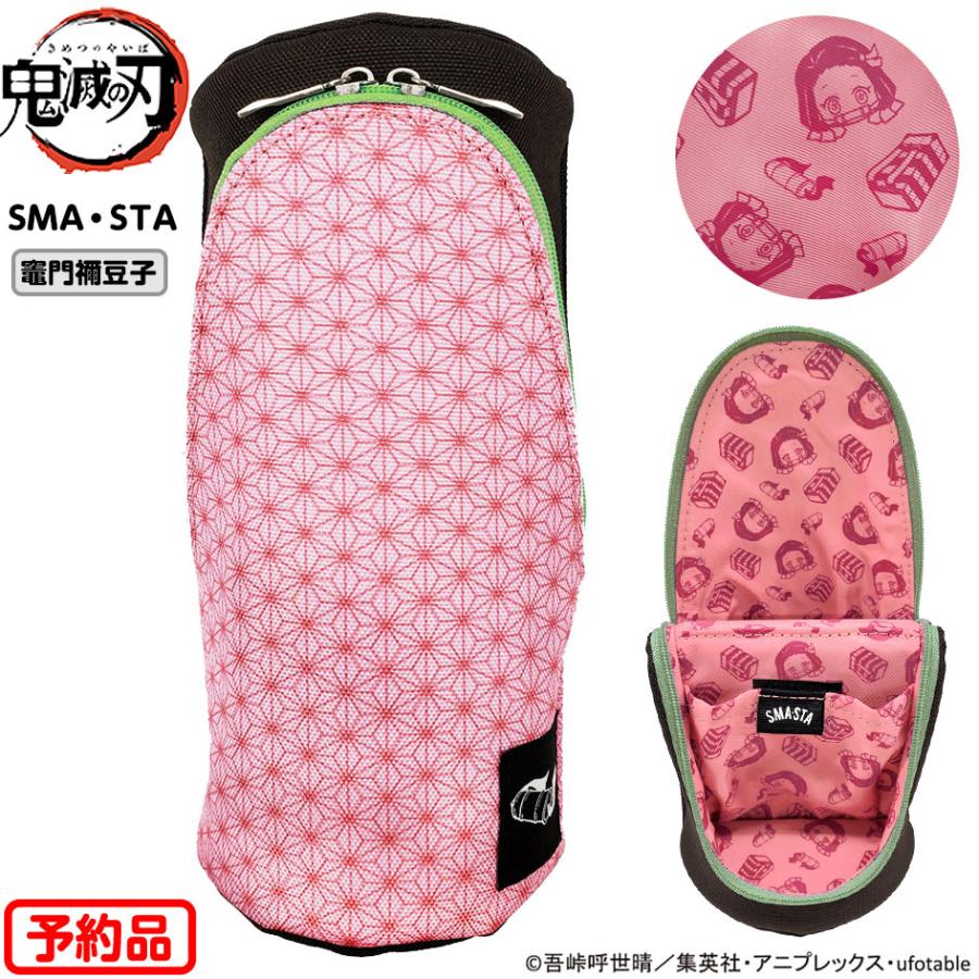 サンスター文具 鬼滅の刃 スマ・スタ立つペンケース 新発売 送料 1コ