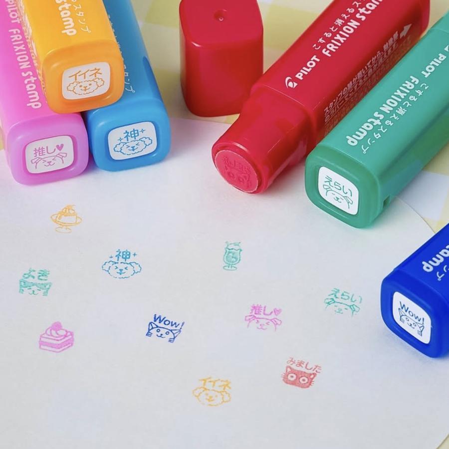 消せるスタンプ『フリクションスタンプ』新柄・新色発売 パイロット