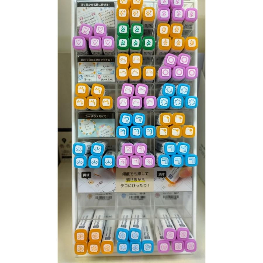 フリクション マークス フリクションスタンプ PILOT 第2弾新発売 新