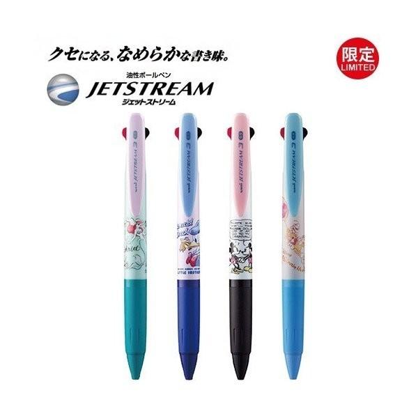 三色ボールペン　50本　ジェットストリーム 三菱鉛筆 ジェットストリーム 3色ボールペン ディズニー 限定 SXE3