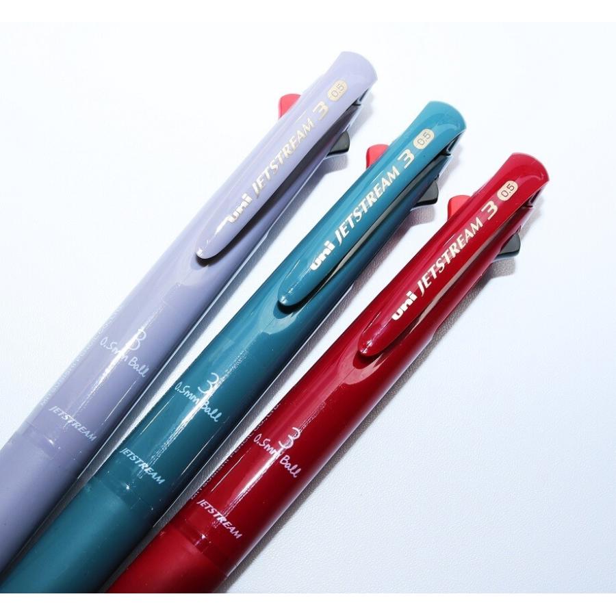 三菱鉛筆 ジェットストリーム ハピネスカラー 3色ボールペン 数量限定