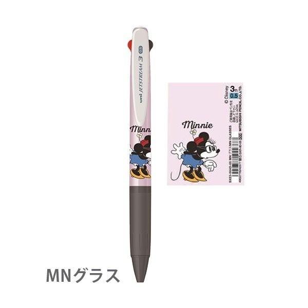 限定 ディズニー ジェットストリーム3本 3色ボールペンにディズニーキャラクターのデザインが初登場！<br