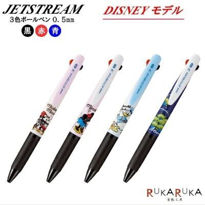 三菱鉛筆 ジェットストリーム 3色ボールペン ディズニー 限定 送料 198