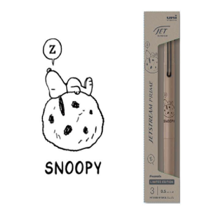 ジェットストリーム スヌーピー ジェットストリーム プライム