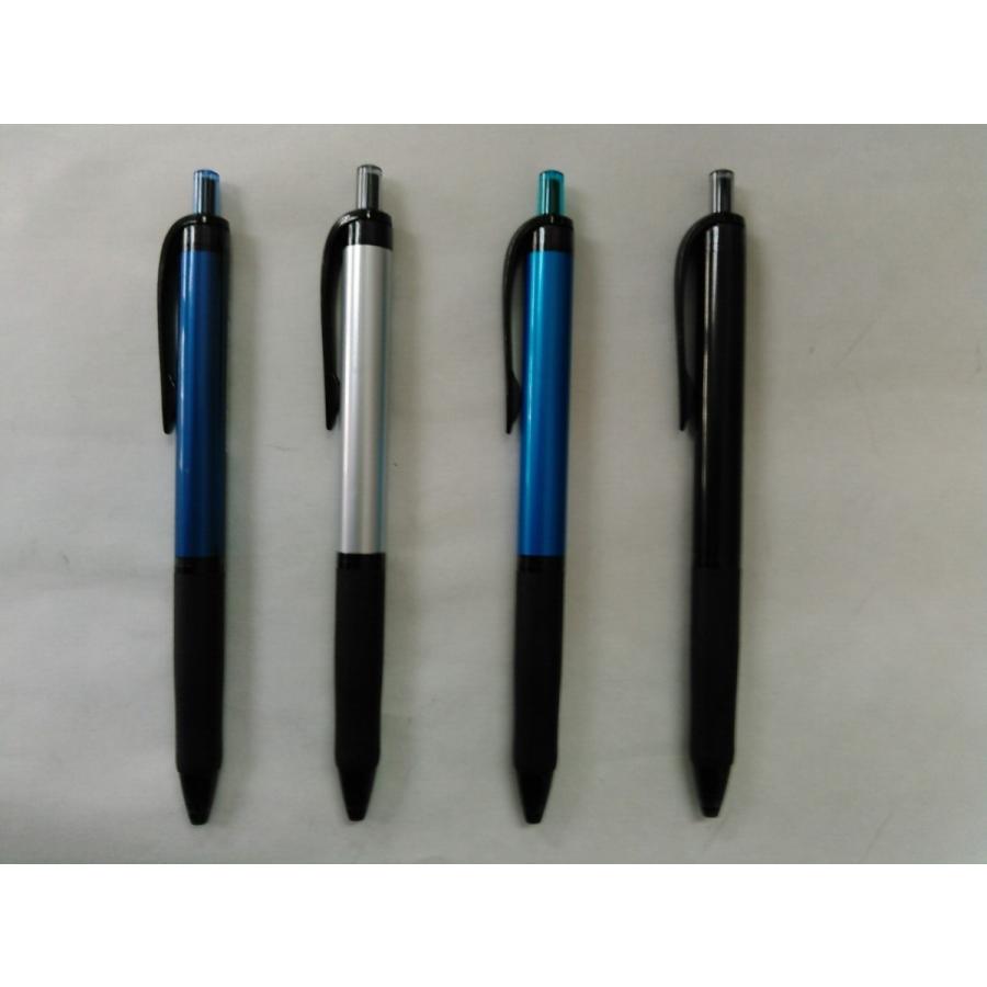 ジェットストリーム ボールペン 0.7ミリ 「限定商品」 4本セット 光沢