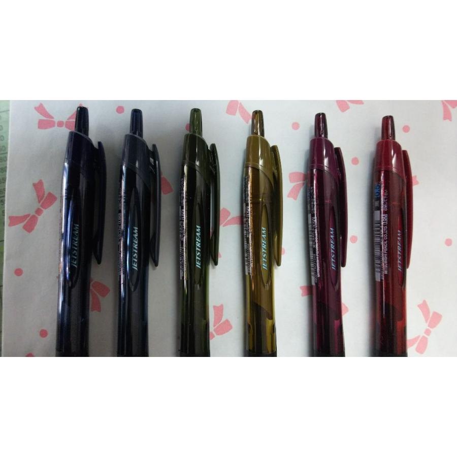 三菱鉛筆 「ジェットストリーム スタンダード」新柄限定色 0.5mm 送料