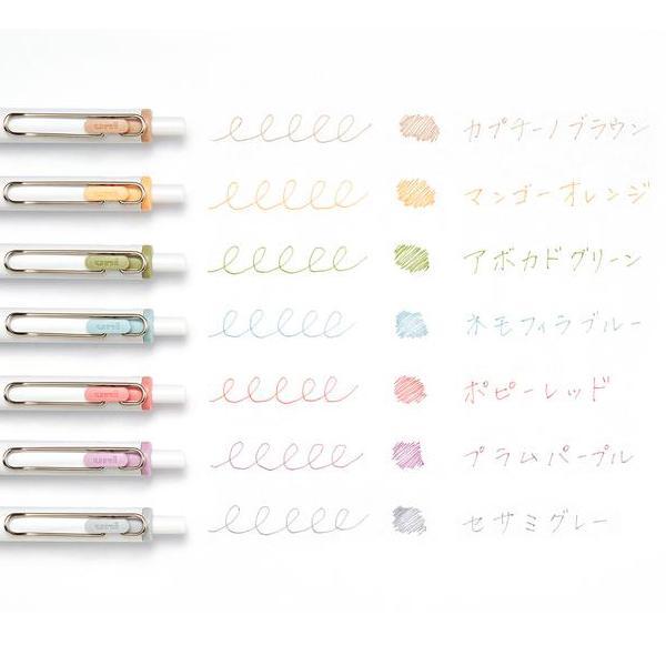 三菱鉛筆 ユニボールワン フィーカカラー デビュー 0.5mm UMN-S-05