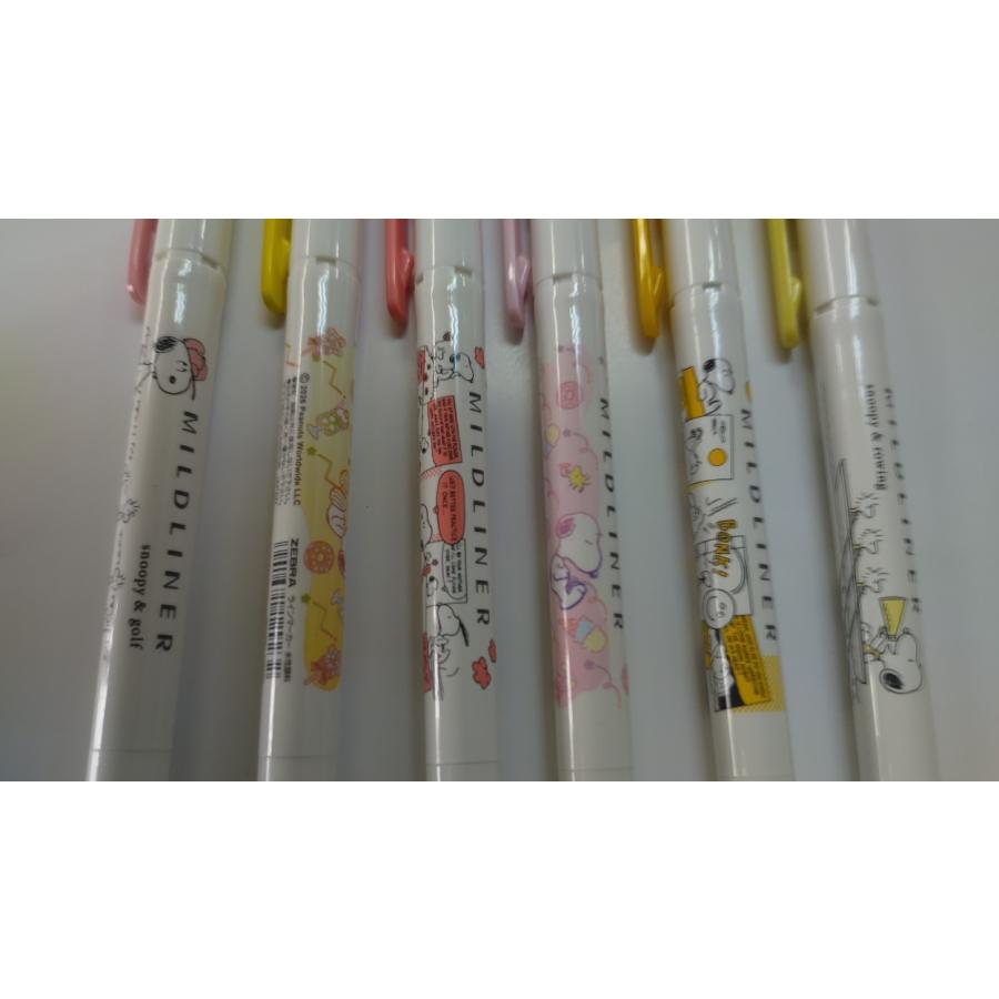 マイルドライナー スヌーピー マイルドライナー 限定 6色セット