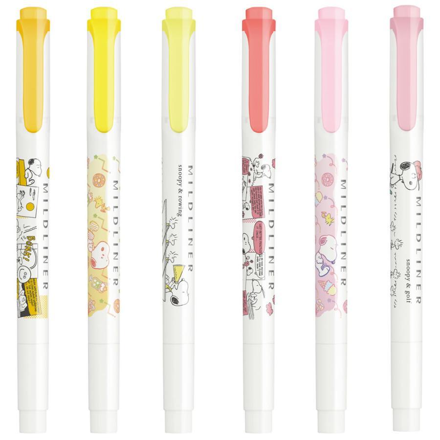 マイルドライナー スヌーピー マイルドライナー 限定 6色セット