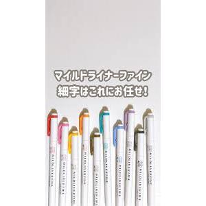 マイルドライナー ゼブラ マイルドライナーファイン 細字タイプ 10色