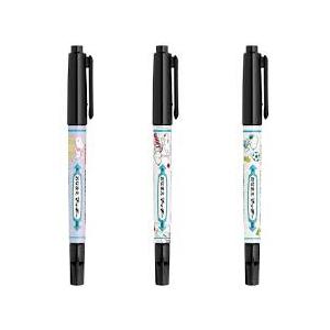 マッキー ゼブラ スヌーピー おなまえマッキー両用 わくわく