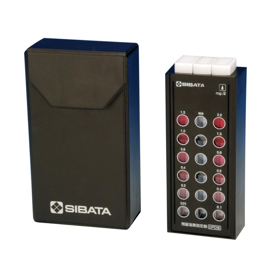 残留塩素測定器dpd法 樹脂板仕様本体 Www Parselsorgu Com