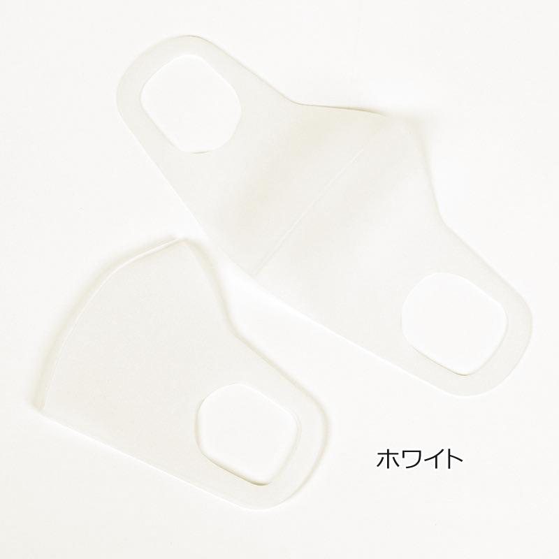 マスク ウレタンマスク ピッタマスク 冷感マスク 夏用 蒸れない 5枚組 立体 3D立体 個包装 洗える 血色マスク 個別包装 黒 ベージュ ピンク ベージュ おしゃれ :ak001:Si Belles - 通販 - Yahoo!ショッピング マスク ウレタンマスク ピッタマスク 冷感マスク 夏用 蒸れない 5枚組 立体 3D立体 個包装 洗える 血色マスク 個別包装 黒 ベージュ ピンク ベージュ おしゃれ :ak001:Si Belles - 通販 - Yahoo!ショッピング