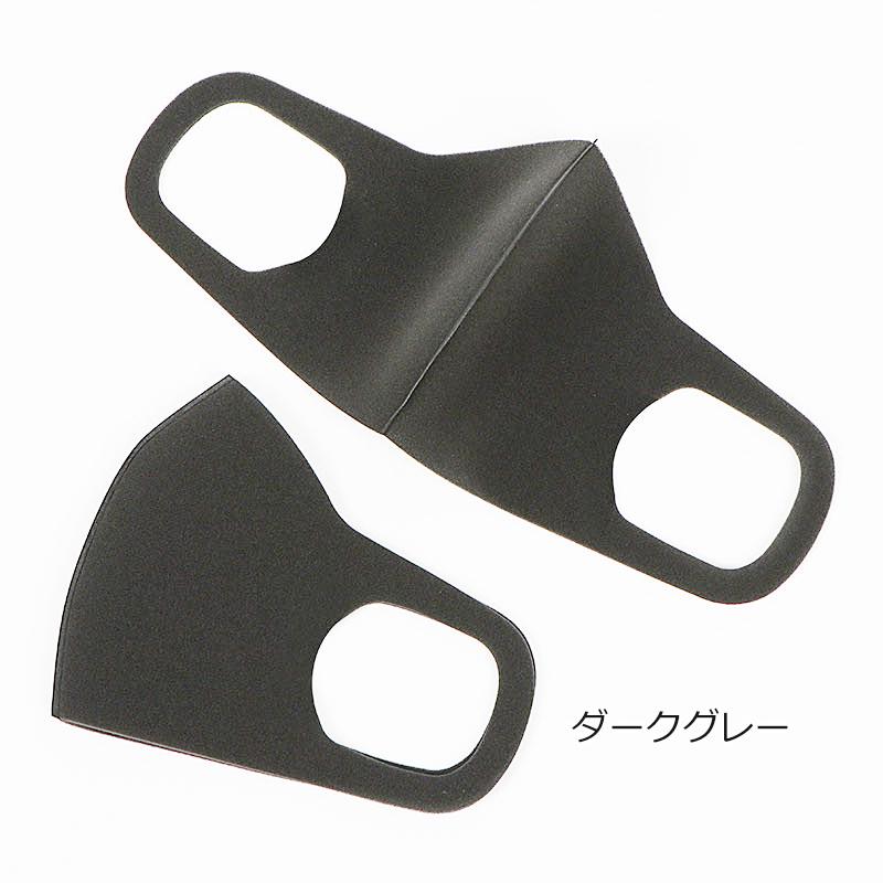 ウレタンマスク 5枚セット ピッタマスク 21福袋 男女兼用 冬マスク 血色マスク 洗える 冬用マスク 3d立体 小顔効果大きさサイズ 肌色マスク送料無料 Ak001 Si Belles 通販 Yahoo ショッピング