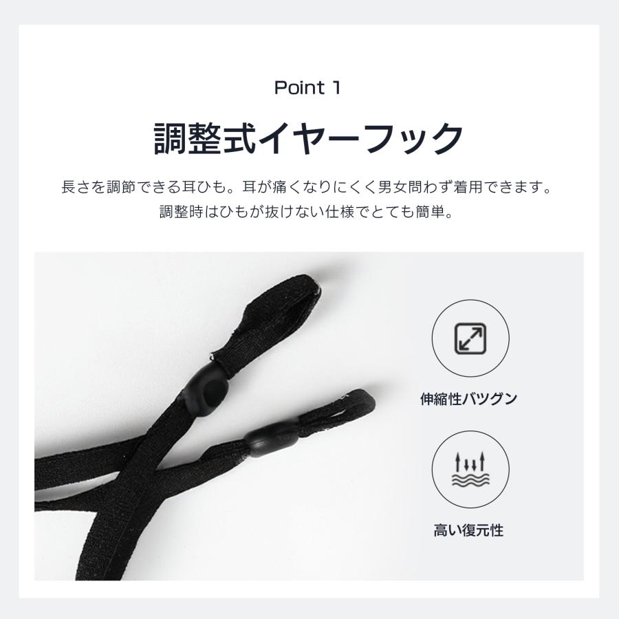 布マスク マスク 子供 洗える さらさら 薄手 春夏用 接触冷感 蒸れない 子供マスク 大人用 uvカット 5枚セット 耳紐調整タイプ 紐タイプ 大きめ 給食用 ポイント |  | 10