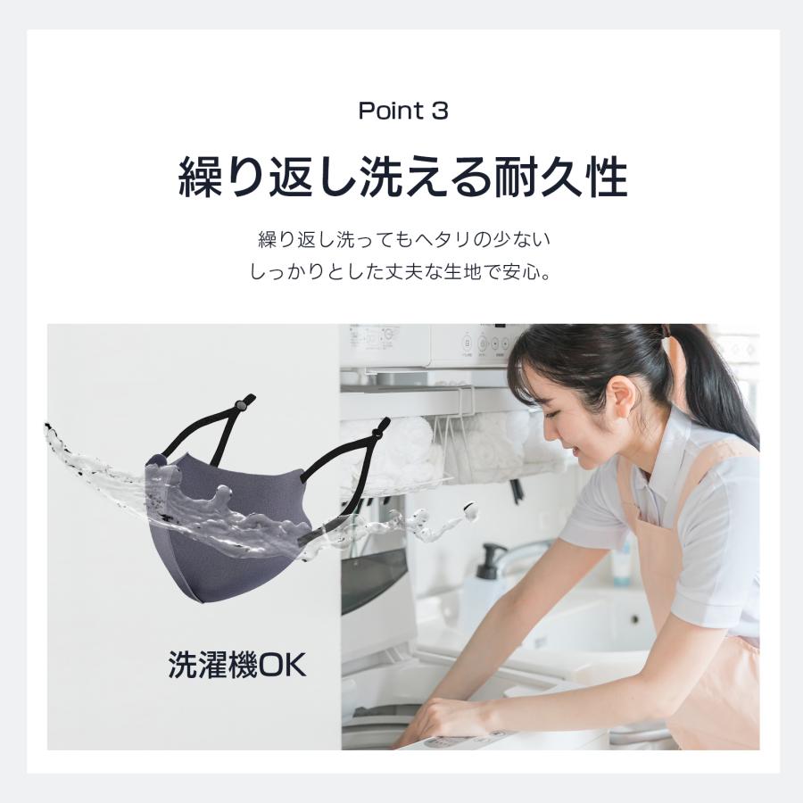 布マスク マスク 子供 洗える さらさら 薄手 春夏用 接触冷感 蒸れない 子供マスク 大人用 uvカット 5枚セット 耳紐調整タイプ 紐タイプ 大きめ 給食用 ポイント |  | 12