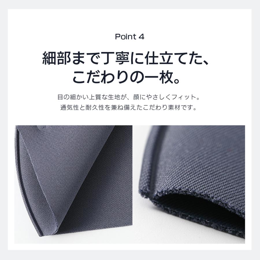 布マスク マスク 子供 洗える さらさら 薄手 春夏用 接触冷感 蒸れない 子供マスク 大人用 uvカット 5枚セット 耳紐調整タイプ 紐タイプ 大きめ 給食用 ポイント |  | 13