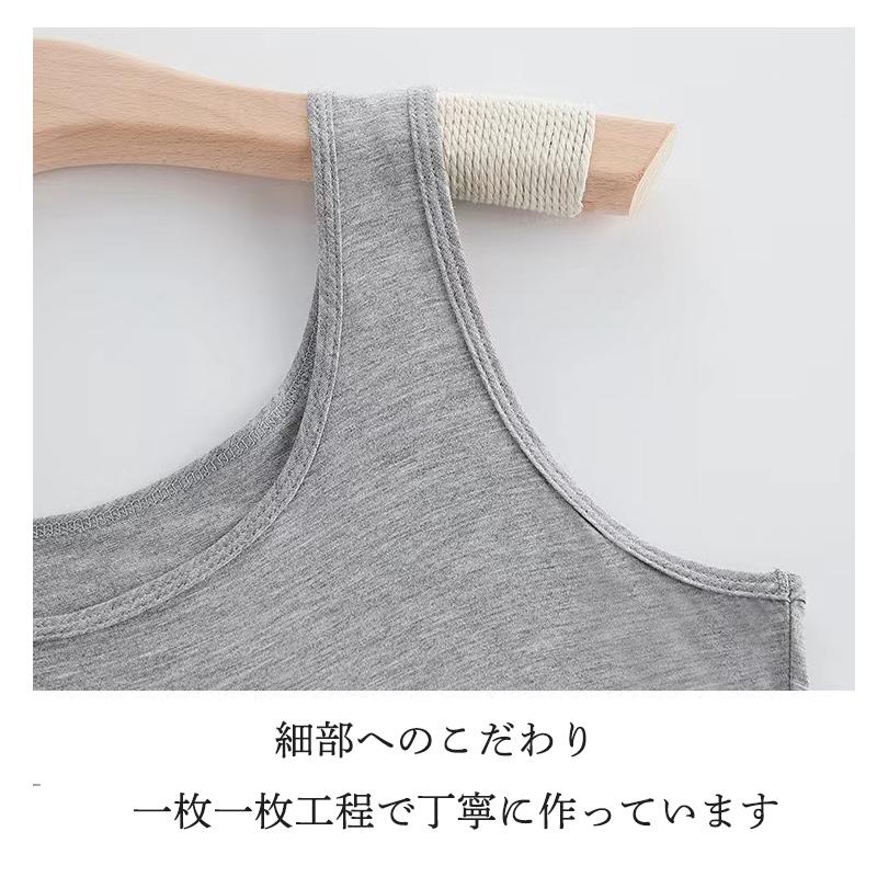 キャミソール タンクトップ 2枚セット キャミタンク インナー