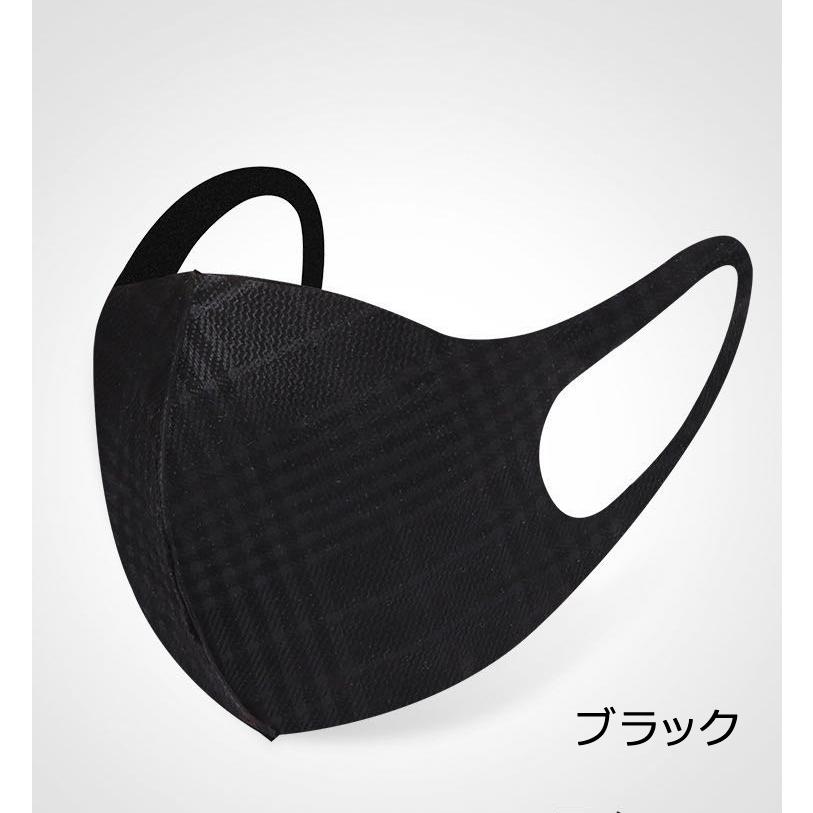 洗えるマスク 男女兼用 秋冬マスク ベージュ ピンク 血色マスク オシャレマスク ファッション ウィルス予防 Uvカット マスク 布マスク 洗えるマスク Mk022 Si Belles 通販 Yahoo ショッピング