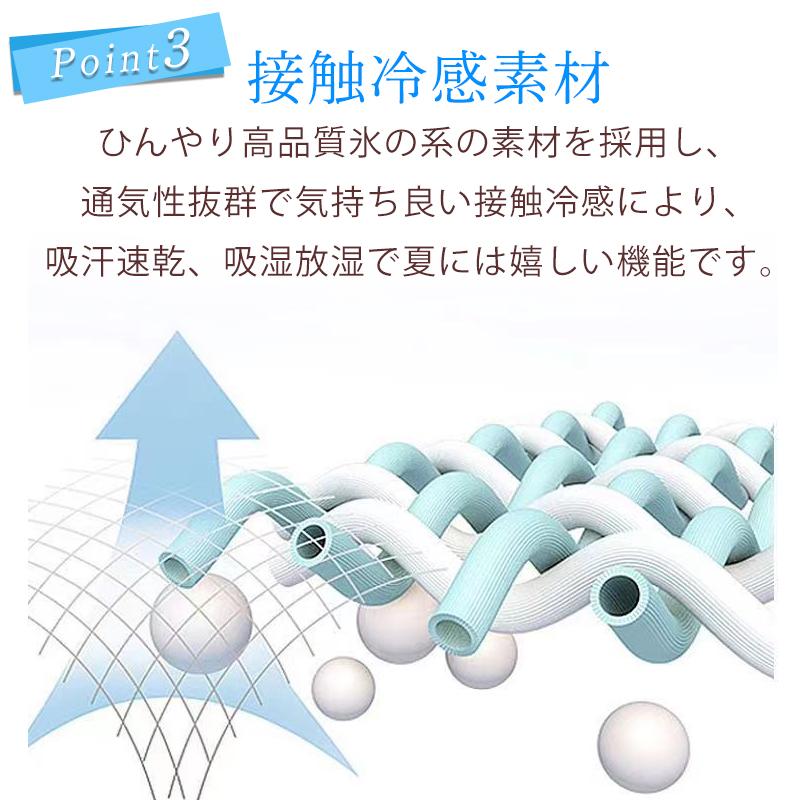 マスク 血色マスク 冷感マスク 男女兼用 3D立体 接触冷感 スポーツ 蒸れない カラーマスク 洗えるマスク 布マスク くすみ オシャレ おしゃれ 大きめ マスク｜sibelles｜06