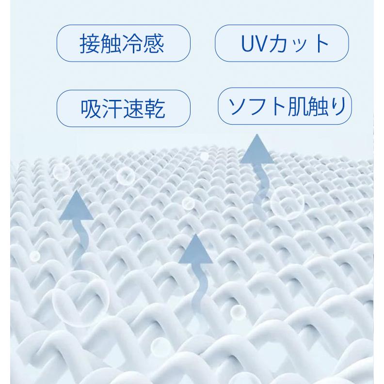 マスク 布マスク 接触冷感 フェイスカバー  UVカット 3枚セット 目尻保護 小顔 息苦しくない フェイスカード 紫外線対策 暑さ対策 日焼け止め｜sibelles｜03