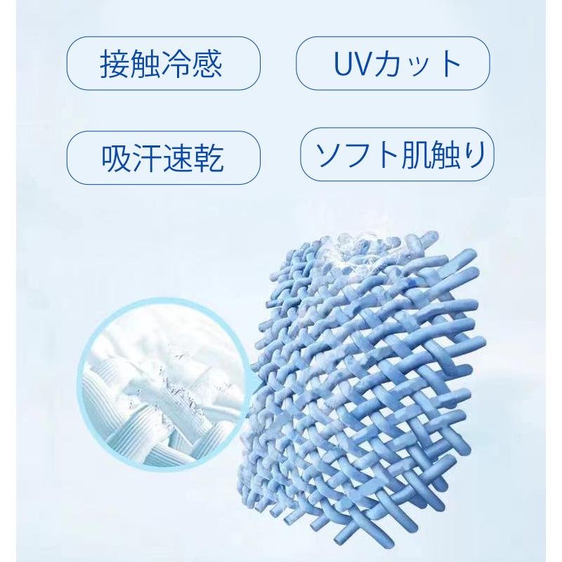 爆売りセール開催中 冷感マスク 涼感マスク ランニングマスク フェイスマスク フェイスカバー ネックガード 花粉症 ひんやり 夏用 Uvカット 冷感 スポーツマスク 紫外線対策 Aynaelda Com