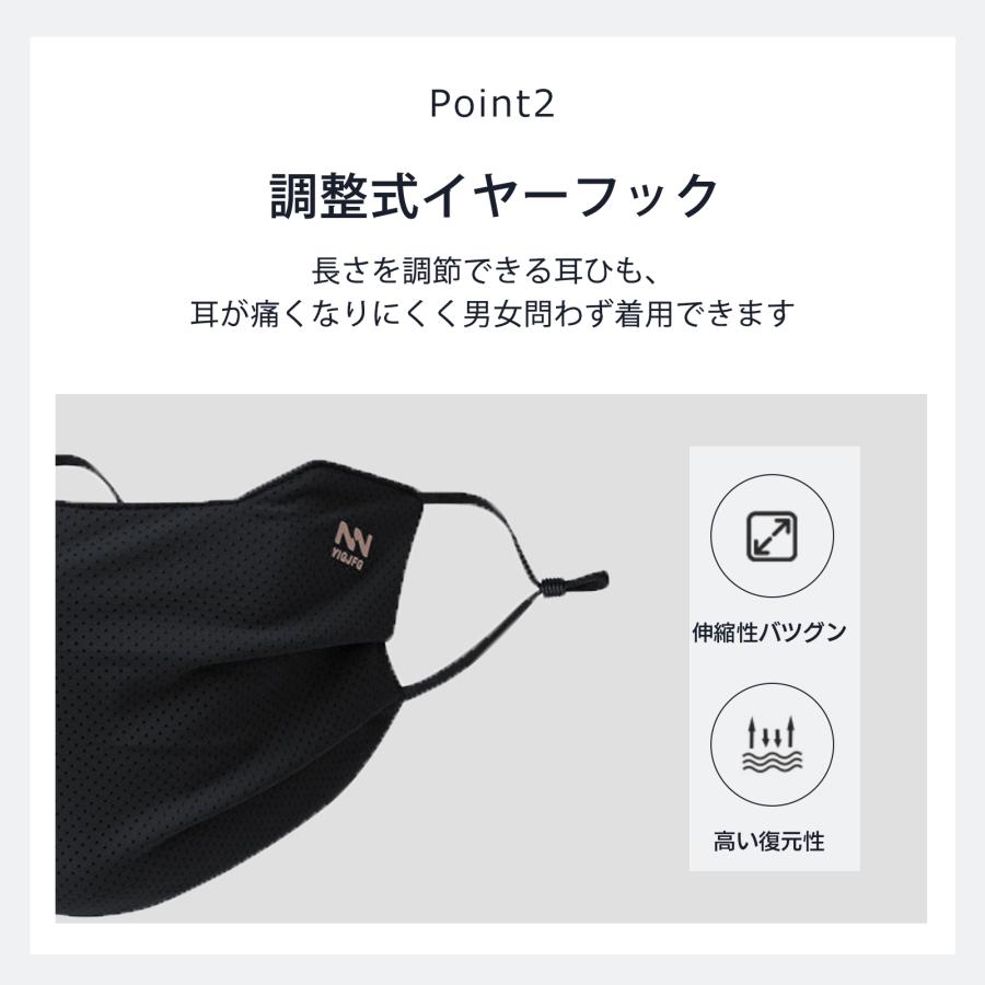 完売品　kiryuyrik フェイスカバー　マスク 4枚セット 新発売 マスク uvカットマスク 大きめ 接触冷感 3枚セット日焼け防止