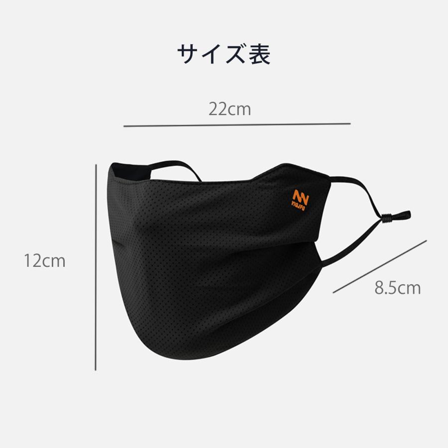 新発売 マスク uvカットマスク 大きめ 接触冷感 3枚セット日焼け防止