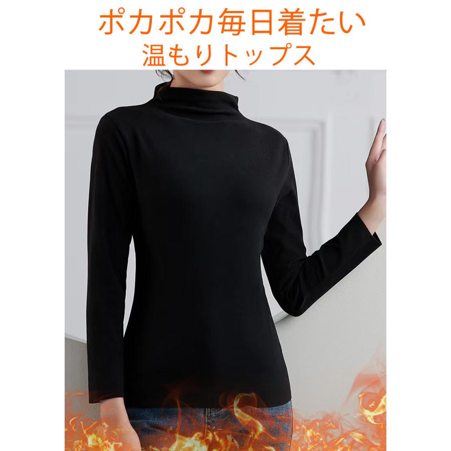 裏起毛カットソー 裏起毛 カットソー レディース 冬 秋冬 黒 白 Tシャツ 長袖