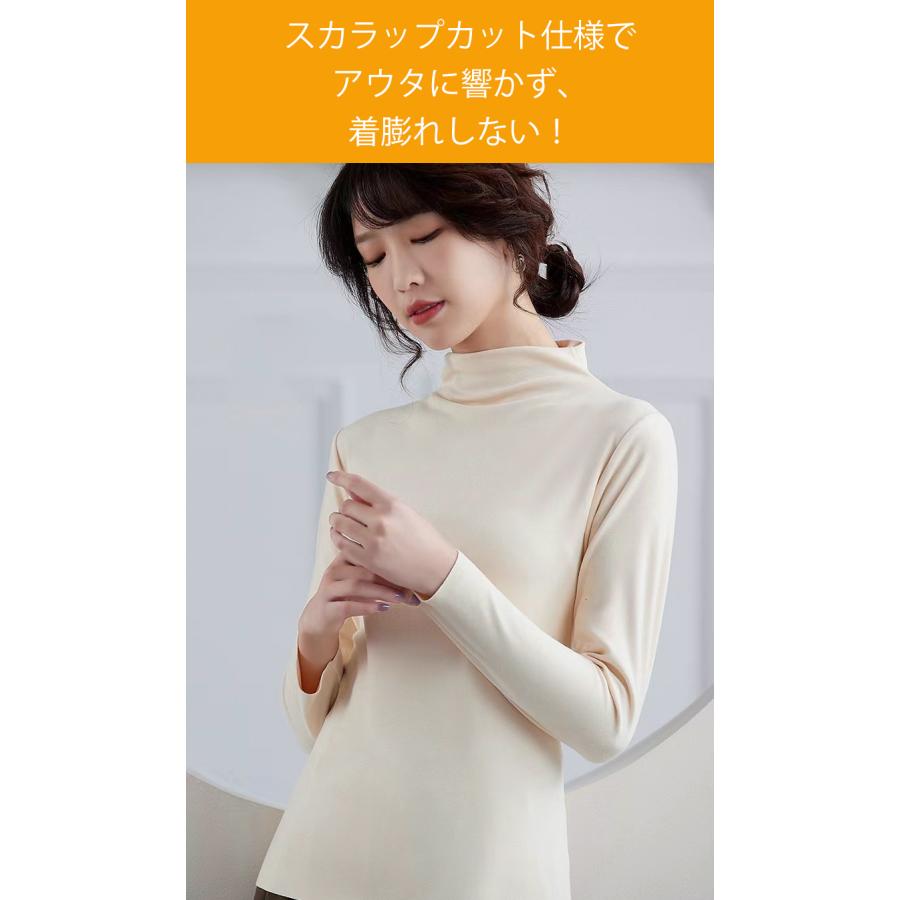 裏起毛 カットソー レディース 冬 秋冬 黒 白 Tシャツ 長袖 インナー