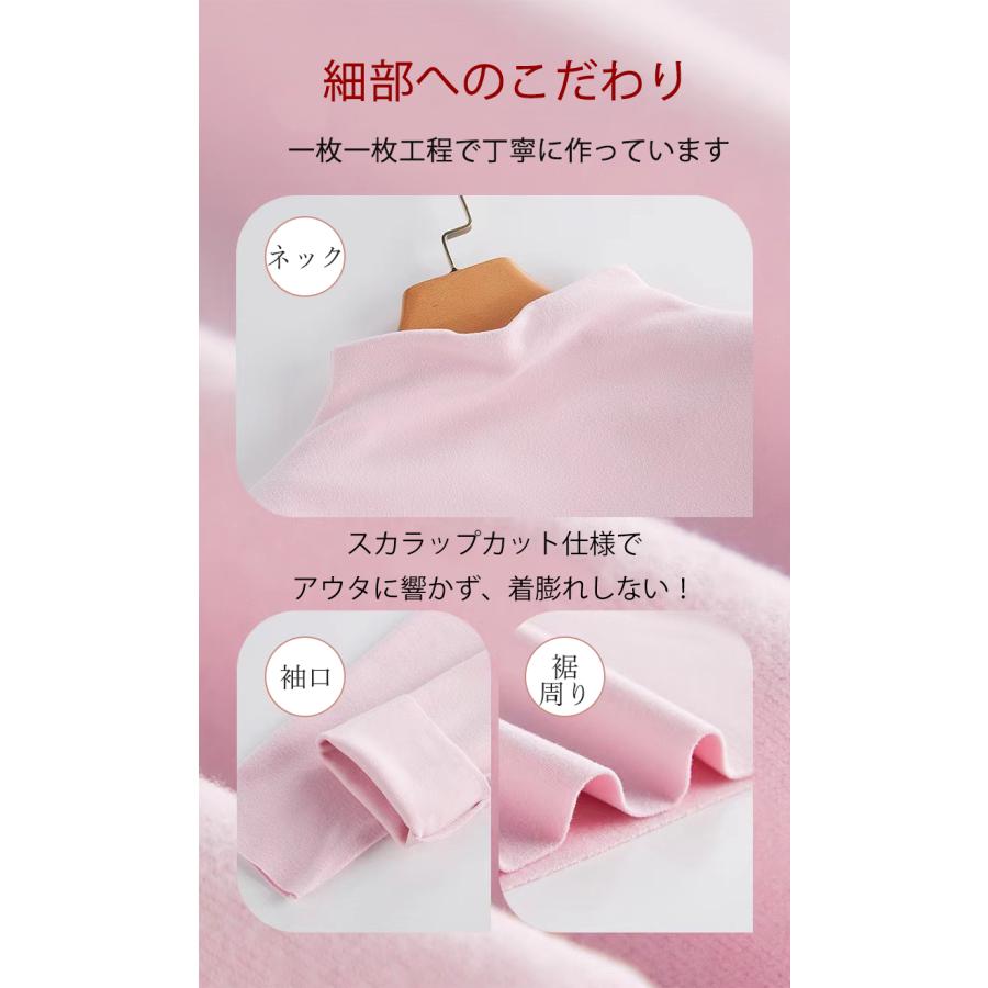 裏起毛カットソー 裏起毛 カットソー レディース 冬 秋冬 黒 白 Tシャツ 長袖