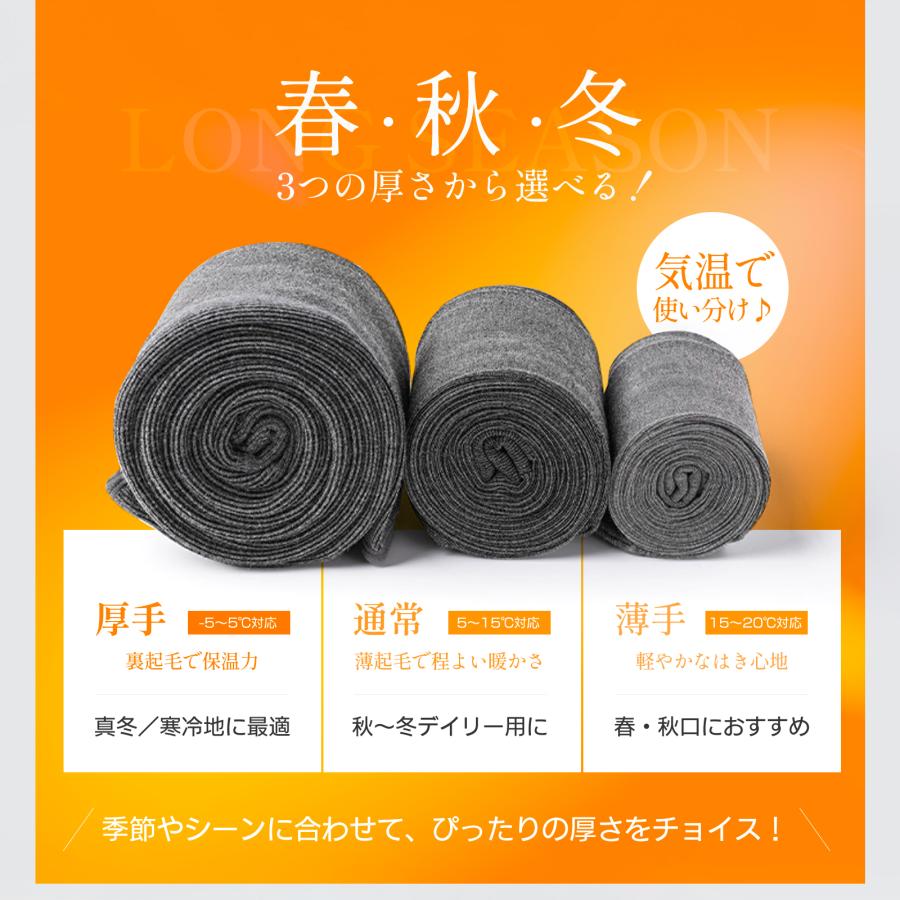 タイツ 裏起毛 リブタイツ 裏起毛タイツ 極暖 美脚 着痩せ もこもこ