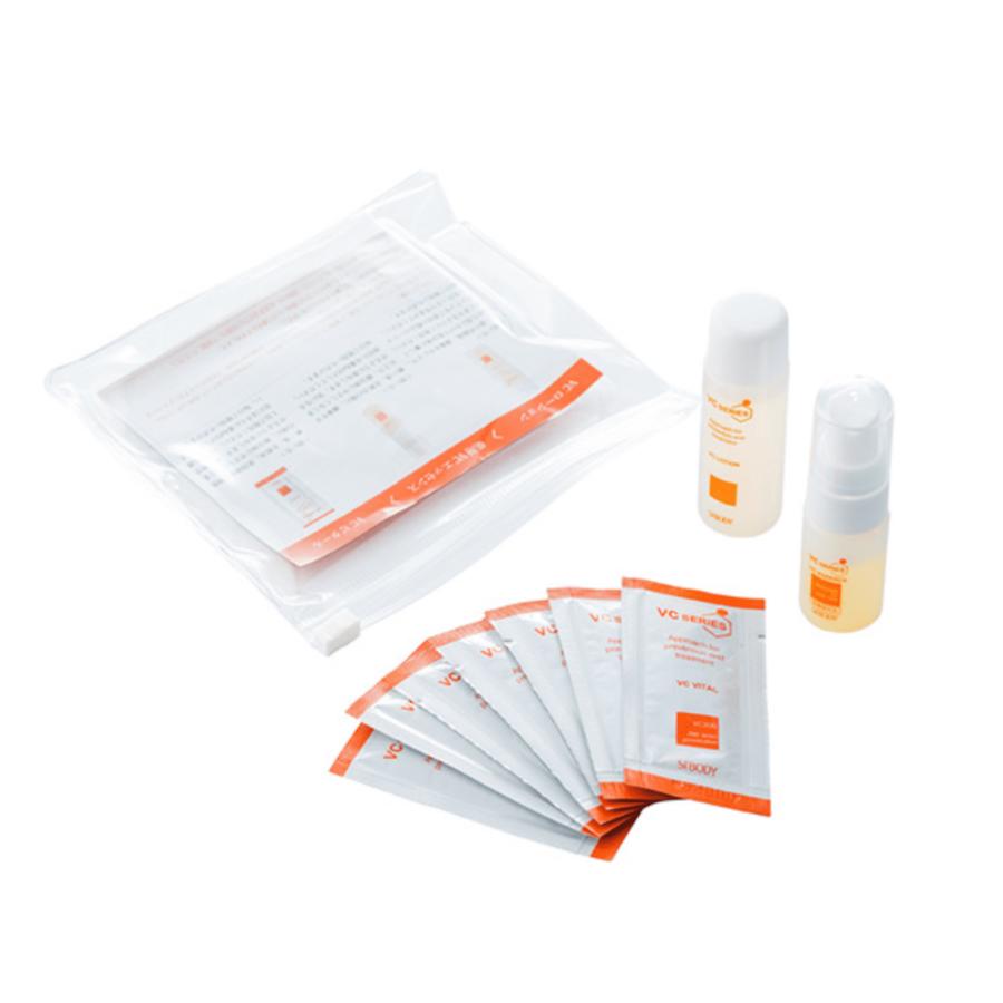 Vitabrid C+ トライアルセット Vitabrid C+ トライアルセット 【公式通販】