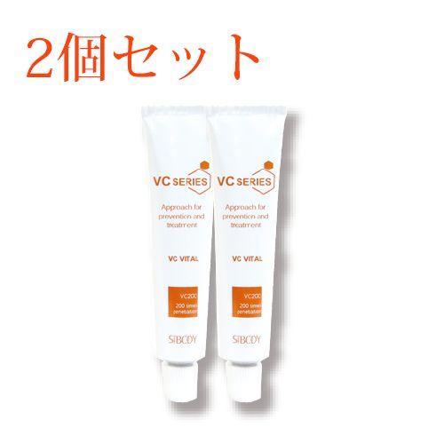 VCシリーズ VCビタール2個セット : シーボディオフィシャルヤフー店